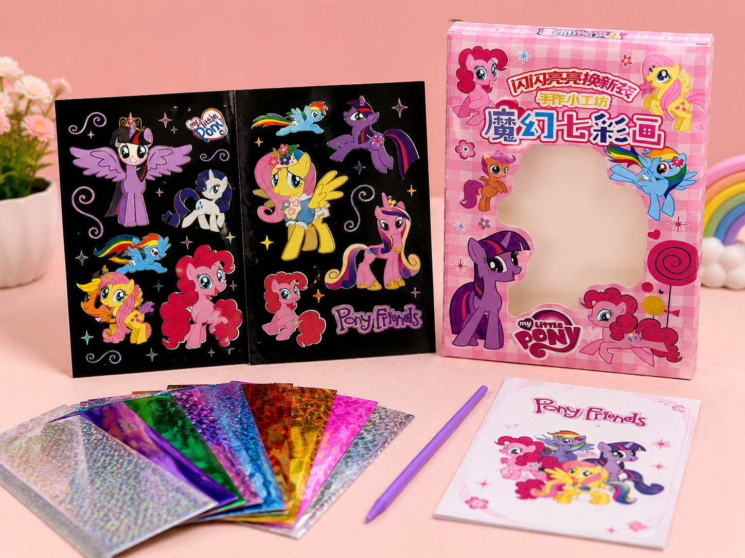 Art and Craft Kit | Fabulous Foil Art for Girls | Little Pony Theme Pictures | Multicolor